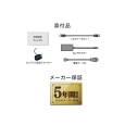 i⑫摜9