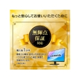 i⑫摜9