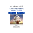 i⑫摜4