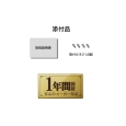 i⑫摜10