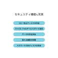 i⑫摜8