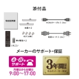 i⑫摜10