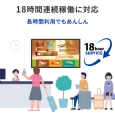 i⑫摜6