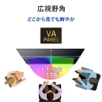i⑫摜9