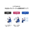 ���i�⑫�摜8