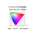 ���i�⑫�摜8