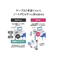 ���i�⑫�摜5
