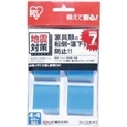 i⑫摜2