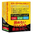 商品名