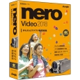 Nero Video 2018 JP004567(ジャングル)