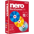 Nero BurnExpress 2018 JP004568(ジャングル)