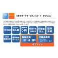 i⑫摜4