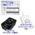 i⑫摜MAIN