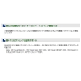 i⑫摜2