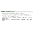 i⑫摜2