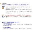 i⑫摜2
