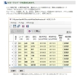 i⑫摜3