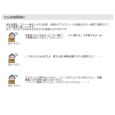 i⑫摜3