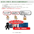 i⑫摜2