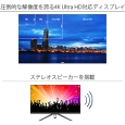 i⑫摜3