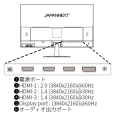 i⑫摜3