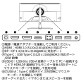 i⑫摜2