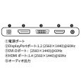 i⑫摜2