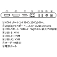 i⑫摜2
