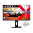 JN-28IPS120UHD-HSP