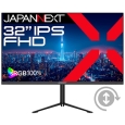 JN-IPS32F-HSPC6