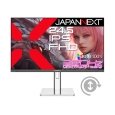 JN-IPS245G320F-HSP
