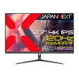 JN-IPS27G120U-C6
