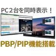 商品補足画像3