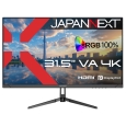 【新品】31.5型ワイド液晶ディスプレイ ディスプレイモニター 31.5型ワイド液晶