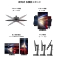 商品補足画像3