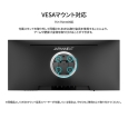商品補足画像4