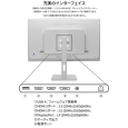 商品補足画像2