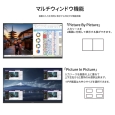 商品補足画像3