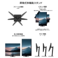 ���i�⑫�摜3