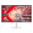 JAPANNET 大型ディスプレイ 本体 98型4Kの超大型液晶ディスプレイ、JAPANNEXTから - PC Watch