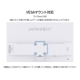 ���i�⑫�摜4