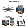 ���i�⑫�摜3