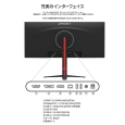 ���i�⑫�摜2