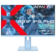 JN-IPS238G165F-HSP-BB