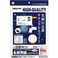 i⑫摜MAIN