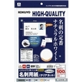 i⑫摜2