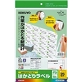 i⑫摜2