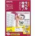 i⑫摜2