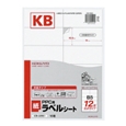 KB-A551