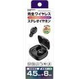 i⑫摜2